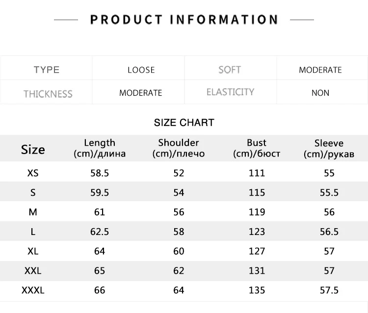 Coat Women Embroidery Patchwork Contrast Color Loose Jacket New Winter Imitation Woolen Baseball Jacket