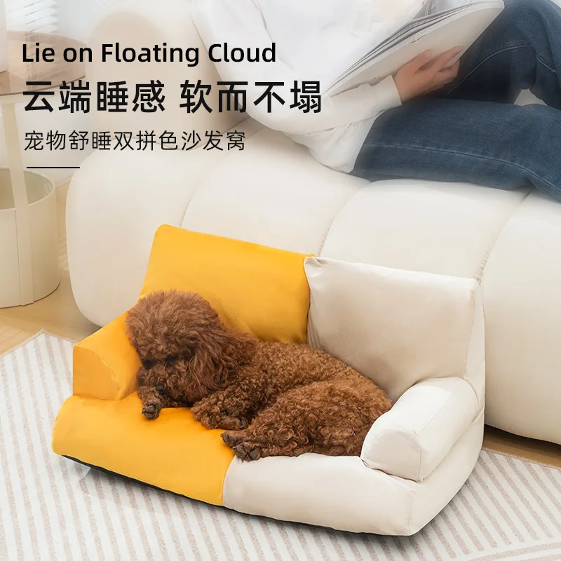 

Dog Kennel Sofa Cushion Cat Kennel Removable Double Color Sofa Bed Cushion 4 Seasons Universal Comfortable Open Pet Cushion