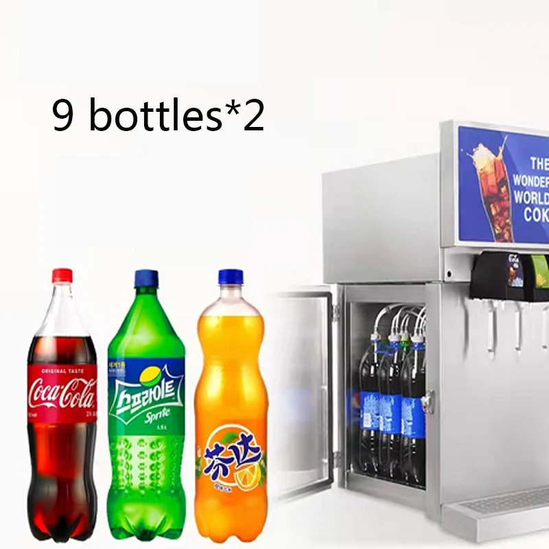 Coke Machine Commercial Three-valve Four-valve Hamburg Store Small Self-service Bottled Carbonated Beverage Cup Divider 6
