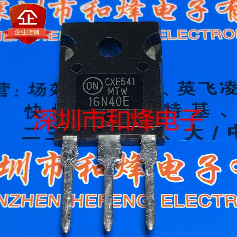 

Бесплатная доставка MTW16N40E TO-247 16A 400V 20 шт.