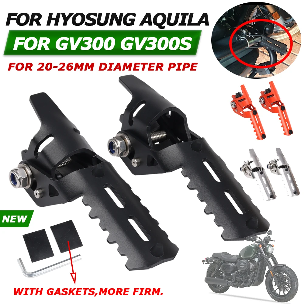 Béquille Centrale Pour Hyosung Aquila GV300S, GV125, GV300 - Support De Moto En Acier Noir, Installation Facile