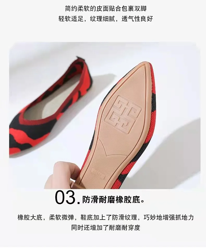 2022 Fashion Slip On Mesh Loafers Breathable Stretch Ballet Shallow Flats Women Soft Bottom Pointed Toe Boat Shoes