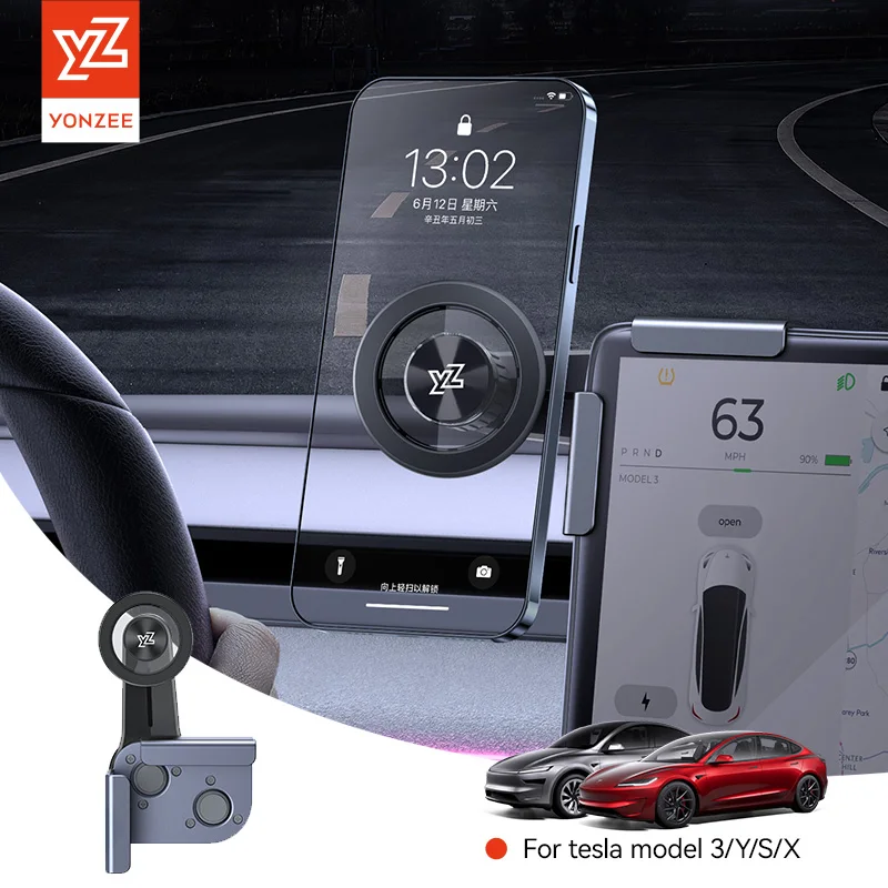 Support magnétique pour téléphone de voiture YZ pour Tesla Model Y Juniper 3 Highland, rotation à 360° °   Support d'écran rotatif pour tous les téléphones 2026 Accessoire