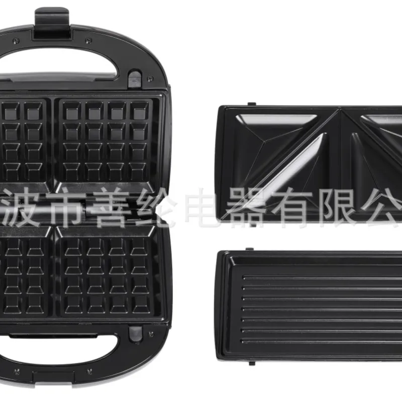 Panineuse Detachable 3-in-1 Sandwich Machine Detachable Breakfast Machine 5-in-1 Sandwich Maker