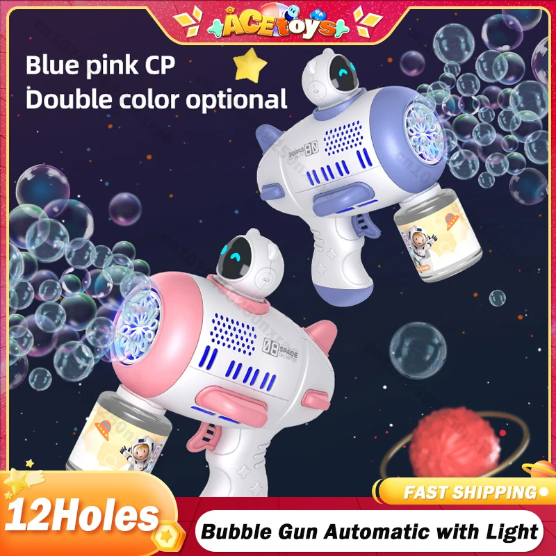 

12 hole Bubble Machine Electric Bubble Gun Outdoor Parent-Child Bubble Blowing Toys Portable Automatic Rocekt with Light Gifts
