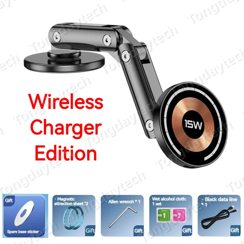 Magnetic Wireless Car Charger with 360° Adjustable Metal Stand - 15W Fast Charging