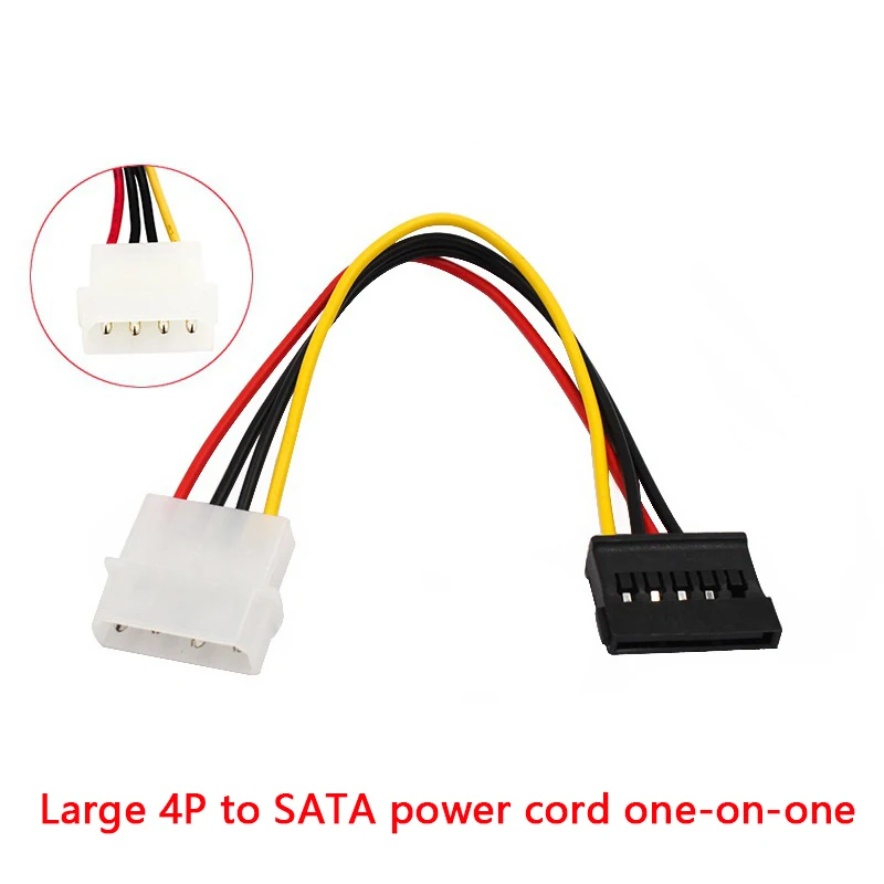 

Кабель-адаптер SATA IDE, 4 контакта на SATA 2, последовательный адаптер питания для жесткого диска, внешний разъем «штырь-гнездо», шнур для жесткого диска