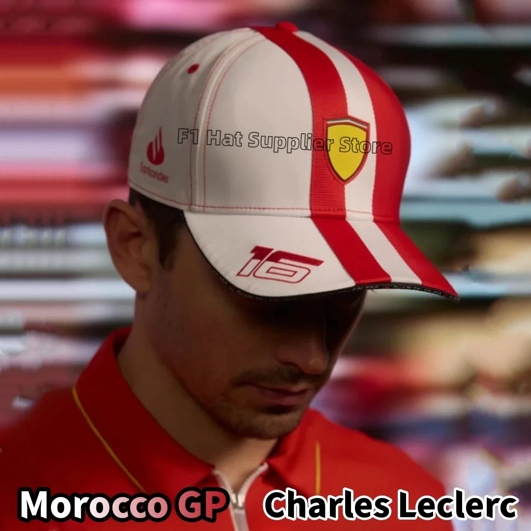 Бейсбольная шапка Scuderia SF Team CHARLES жение 2024, классическая формула 1