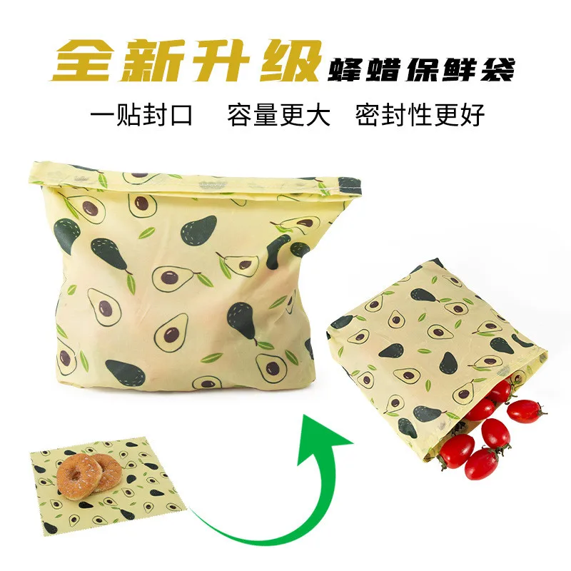 1Pc Beeswax Wrap Fresh Keeping Cloth Reusable Kitchen Fruit Food Vegetable Safety Eco-Friendly Storage Bags fresh keeping bags beeswax food wrap