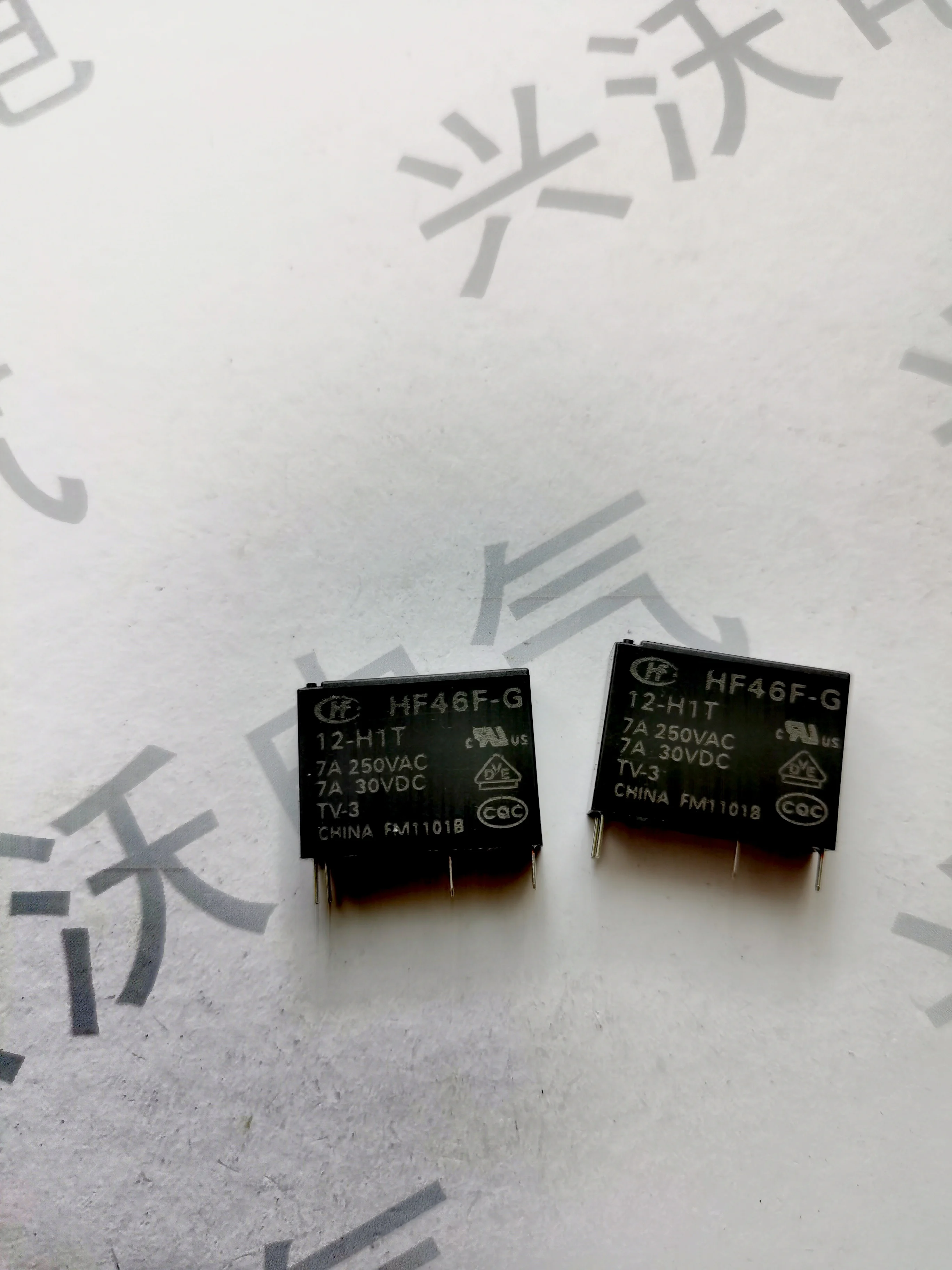 Реле HF46F-G-012-H1T 7A 12V |