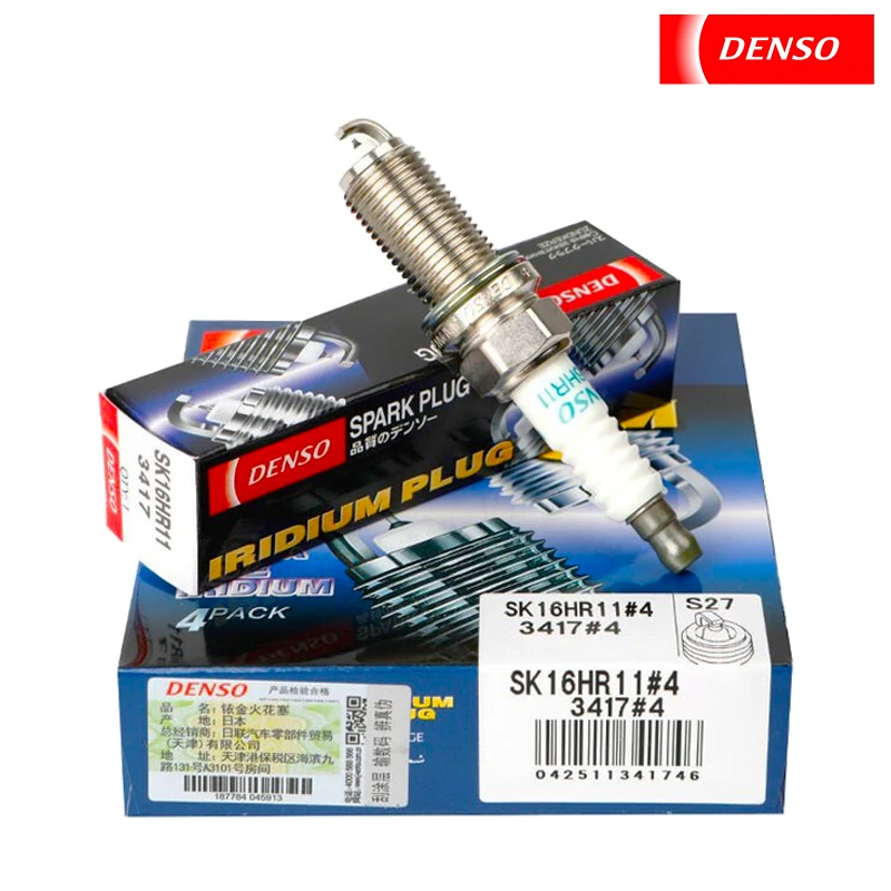 Denso SK16HR11 for Toyota Camry Han Landa Prado overlord RAV4 Iridium