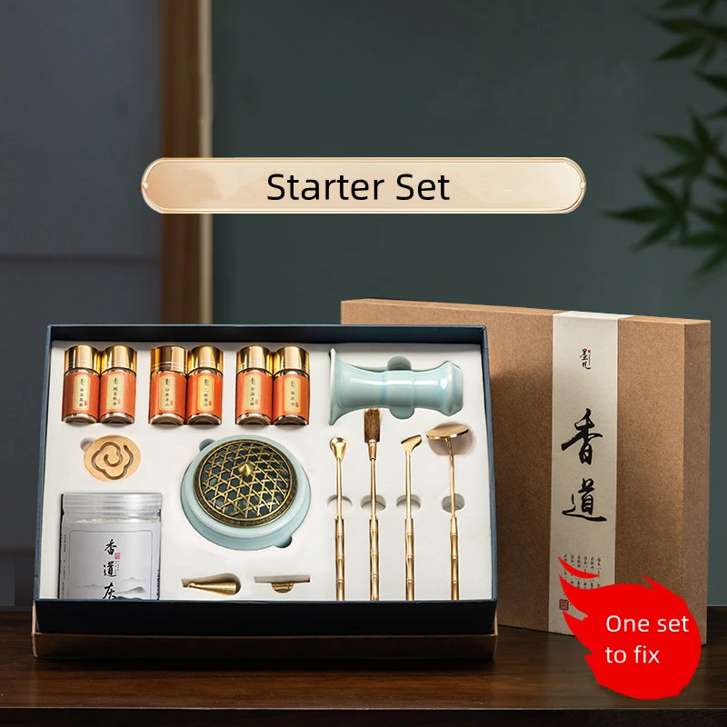 

Домашняя курильница для благовоний, курильница для благовоний, домашняя курильница, стартовый набор, инструменты, подарок, аккомпанемент