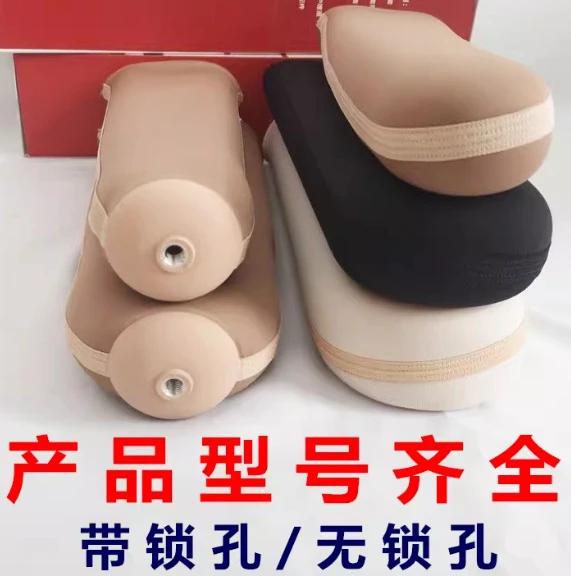 젤 슬리브 인공 실리콘 슬리브 잔손/다리 보철물 종아리 보철물