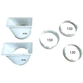 에어컨 호스 튜브 커넥터 PP 배기 덕트 인터페이스, Haier 휴대용 에어컨 호스 액세서리, 13 cm, 15cm, 1 PC