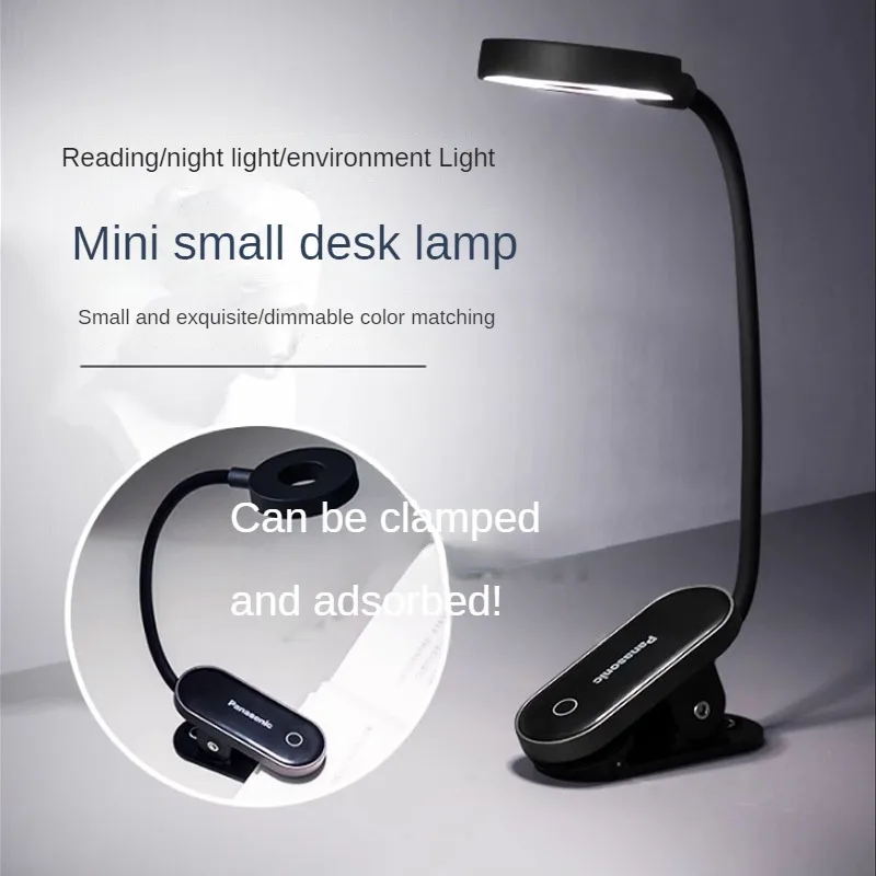 

Clip-on Desk Lamp with Eye Protection for Student Reading In Dormitory Small Charging and Plug-in Dual Purpose Bedside