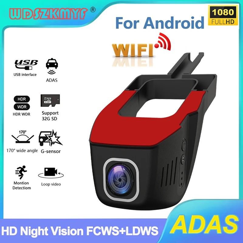 자동차 DVR USB 1080P 자동차 카메라, 와이파이 비디오 녹화, 전면 카메..