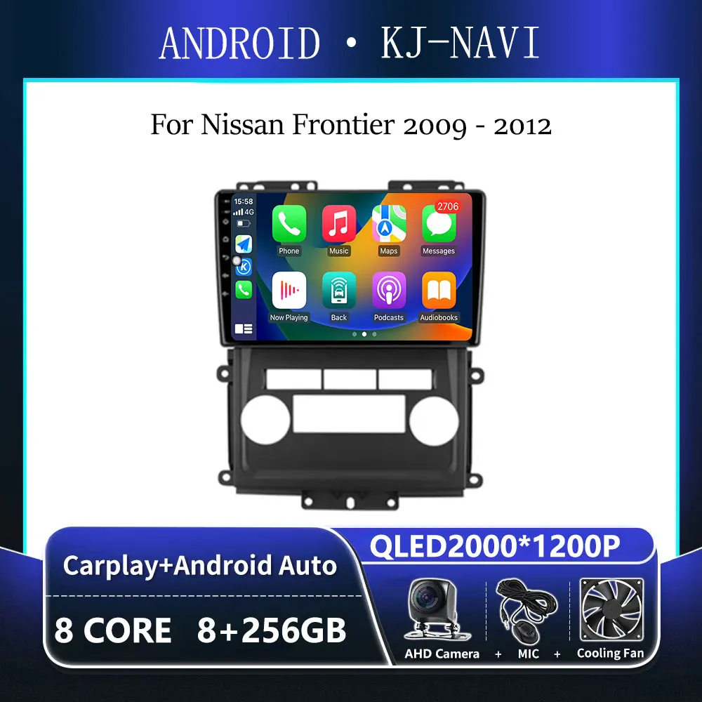 

9 дюймов для Nissan Frontier 2009 - 2012 для Nissan Xterra 2 N50 2008 - 2015 Android 14 автомобильный радиоприемник, мультимедийный плеер с GPS-навигацией
