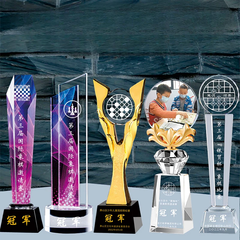 Customized Chinese Chess Crystal Trophy, Go Gobang Checkers Flag Awards Trophies, Home Decorations Honorary, Creative Medal, 1Pc