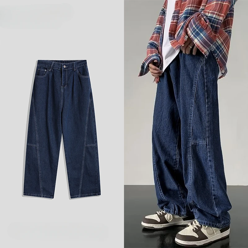 Japanese Stitching Jeans Men and Women Spring Leisure High Street Wide-Leg Harem Pants American Workwear Fashion Brand