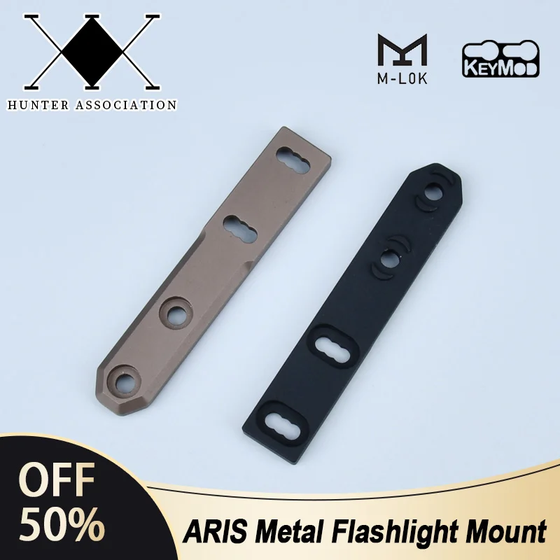 

Airsoft Flashlight Base ARIS Inline Scout Light Mount Fit M-Lok Keymod Surefir M300 M600 PLHv2 Toy Weapon Light Side Rail