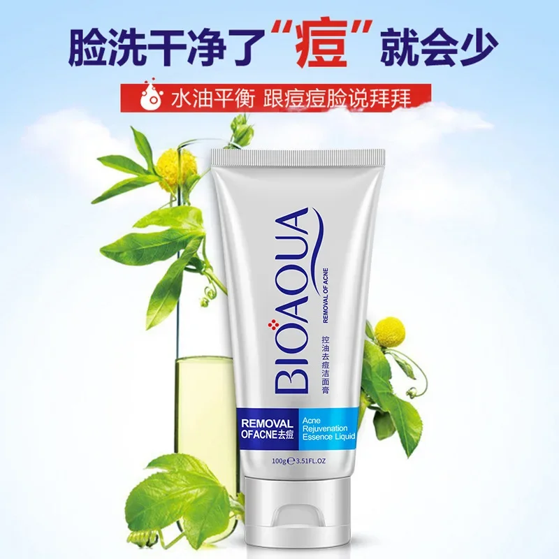 Bioaqua Acne Treatment Facial Cleanser Black Head Remove Oil-control Deep Cleansing Foam Shrink Pores 100g