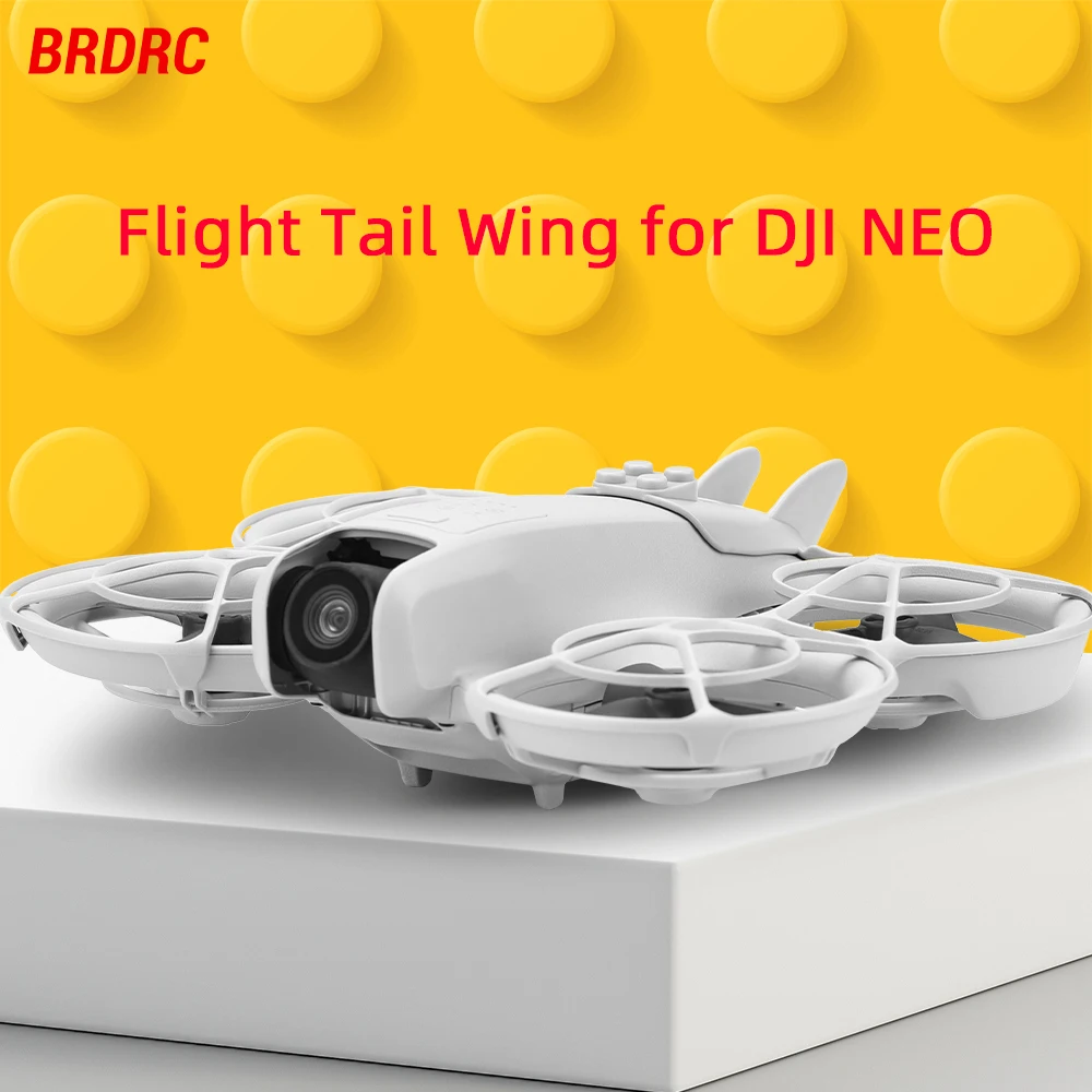 ปีกหางโดรน DJI NEO ปรับลดได้ ติดตั้งง่าย