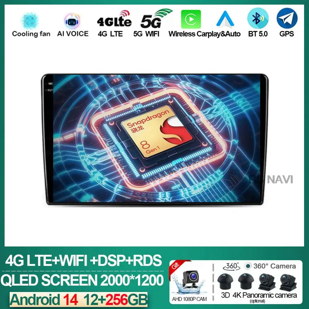 

9 inch For Opel Vectra 3 2002-2008 Car Radio Multimedia Video Player Navigation stereo GPS Android 13 No 2din dvd wireless