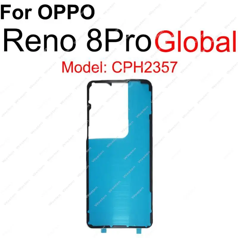 Enhanced Back Battery Cover Adhesive