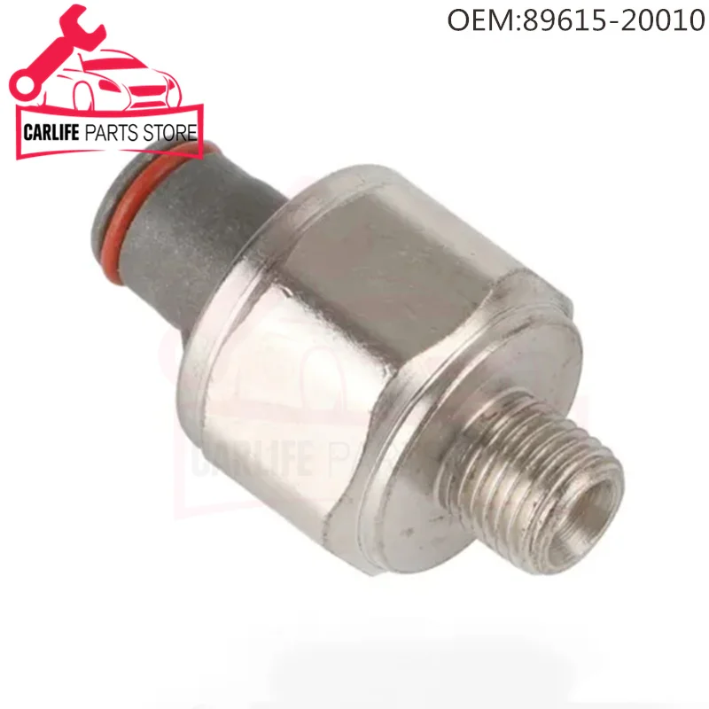 Рисунок 6 - 89615-20010 для Toyota 4runner