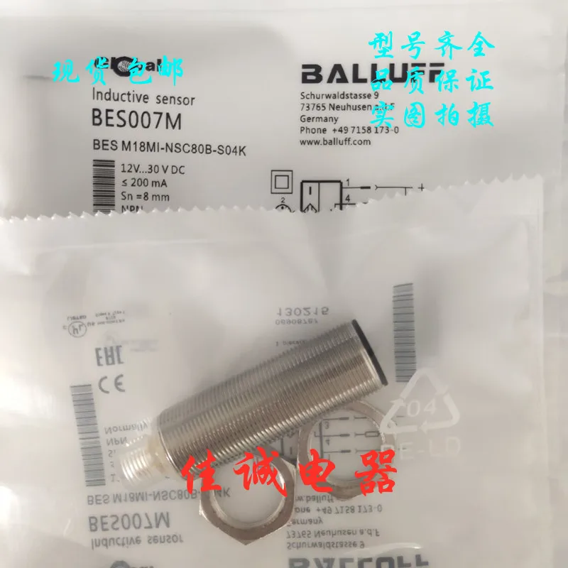 

BES M18MI-PSC80B/NSC80B/POC50B/PSC50B-S04K new and original