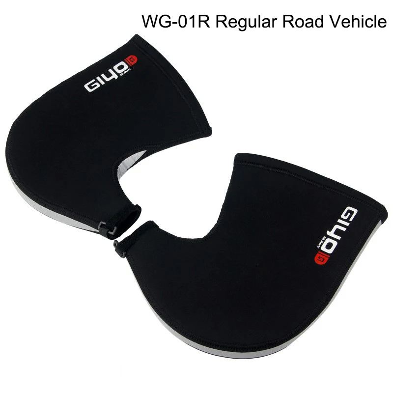 For Road Bike