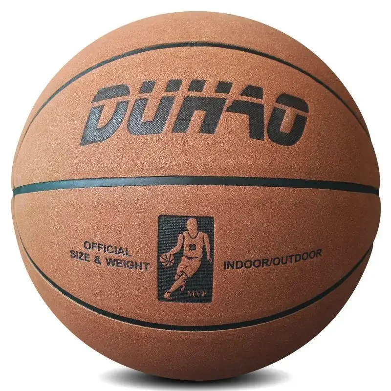 Wear-Resistant Soft Leather Basketball Number 7 for Students And Adults Indoor And Outdoor Cement Ground Flip Fur Hand Feel