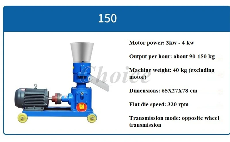 CH-150 Pellet Mill Multi-fonction rajeunissement Alimentaire