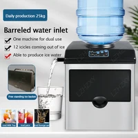 Commercial Ice Machine 25KG Desktop Multifunctional Bucket of Water Automatic Ice Machine Bullet-shaped Round Ice Home Appliance 1