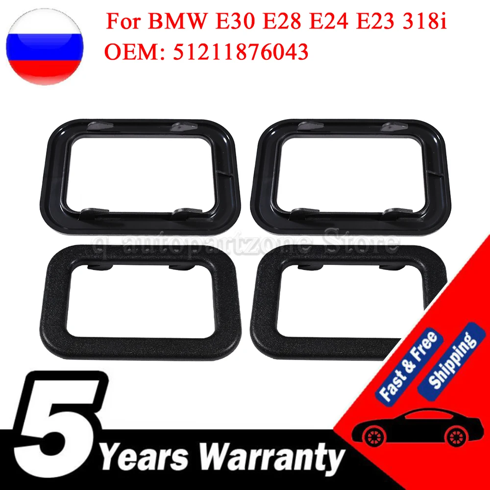 인테리어 내부 문짝 핸들 트림 베젤, BMW E30 E28 E23 E24 3 5 7 시리즈 M M5 51211876043