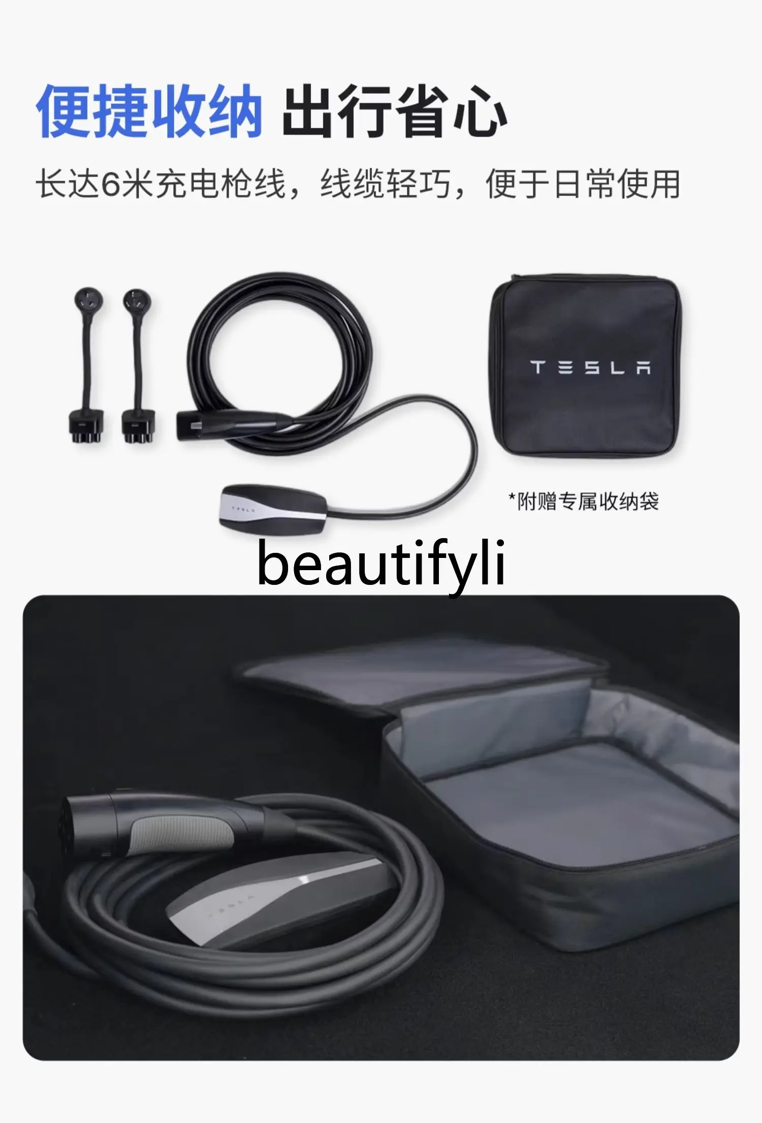 Charging gun with car charging portable new energy mobile charging connector (national standard)