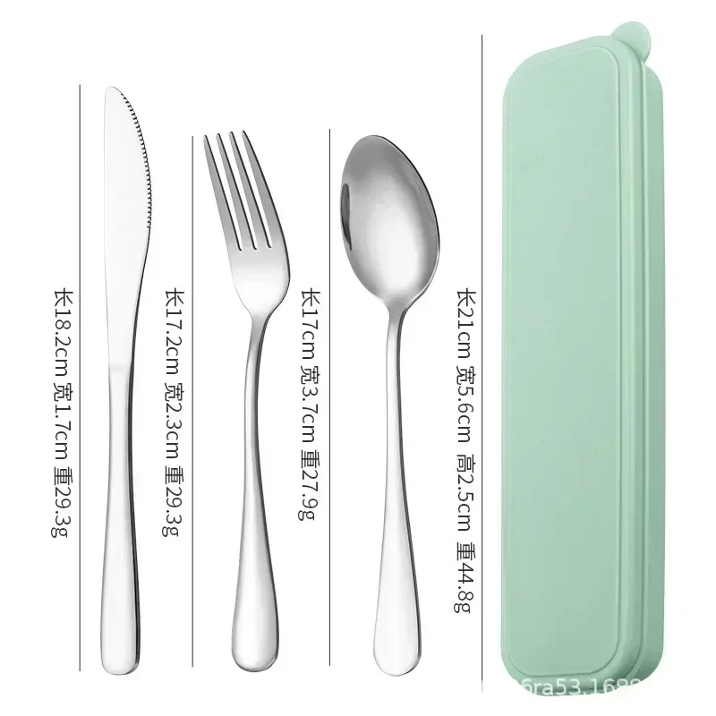 4pcs Green2