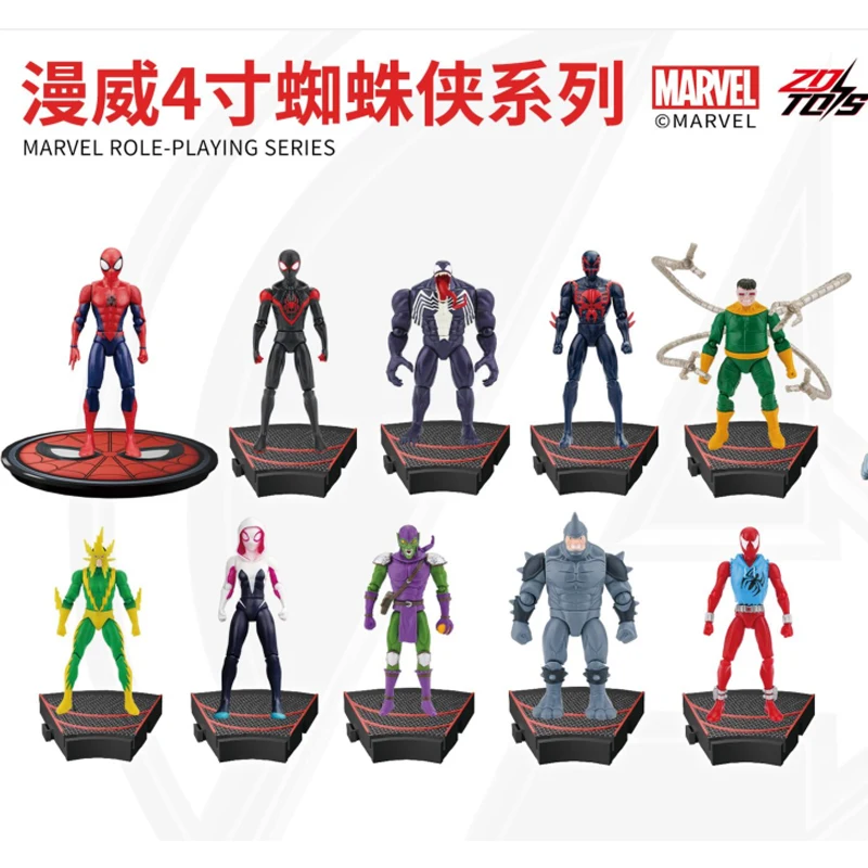 Spider Hero Figure Set 5