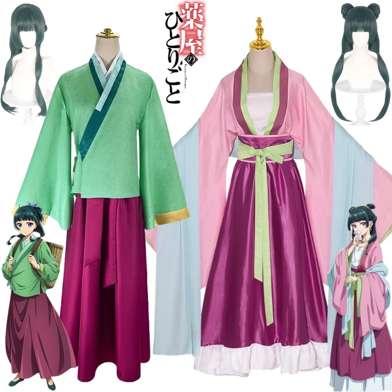 

Maomao Cosplay Costume Wig Anime The Apothecary Diaries Dress Skirt Green Top Kusuriya No Hitorigoto Hanfu Antiquity Uniform