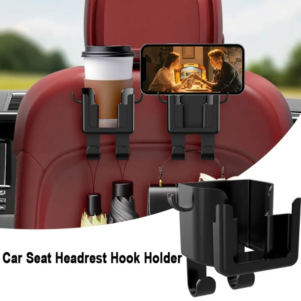 

3 в 1, автомобильный держатель для подстаканника на заднее сиденье