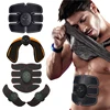 Electric Body Shaping Device Wireless Body Massager Hip Training Lifting Fitness and Slimming Massager with Multiple Choices
