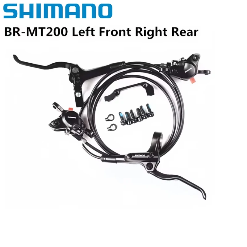 シマノ MT200 ブレーキ BL BR MTB 電動自転車油圧ディスクブレーキ