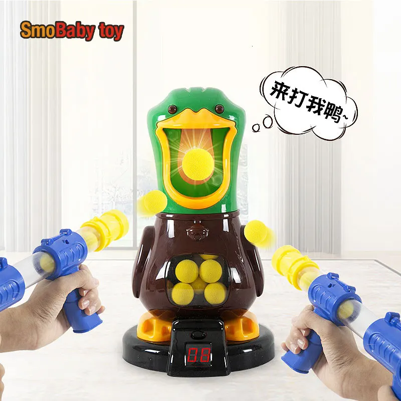 

NEW Hungry Shooting Duck Air-powered Gun Novel Shooting Toys Soft Bullet Ball Electronic Scoring Game Kids Birthday Gift