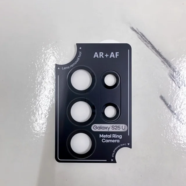 Premium Metal Lens Glass Protector with Locator