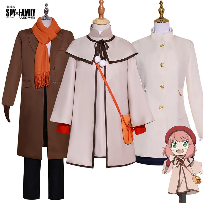 

Anime Spy X Family Anya Forger Cosplay Yor Forger Loid Forger Costume Coat Pants Suit Halloween Carnival Clothes for Men Woman