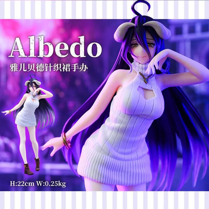 

Anime Figure King Of the Dead Overlord Yalbader White Knitted Shirt Standing Posture Pvc Model Box Sexy Girl Hand Do Toy Gift