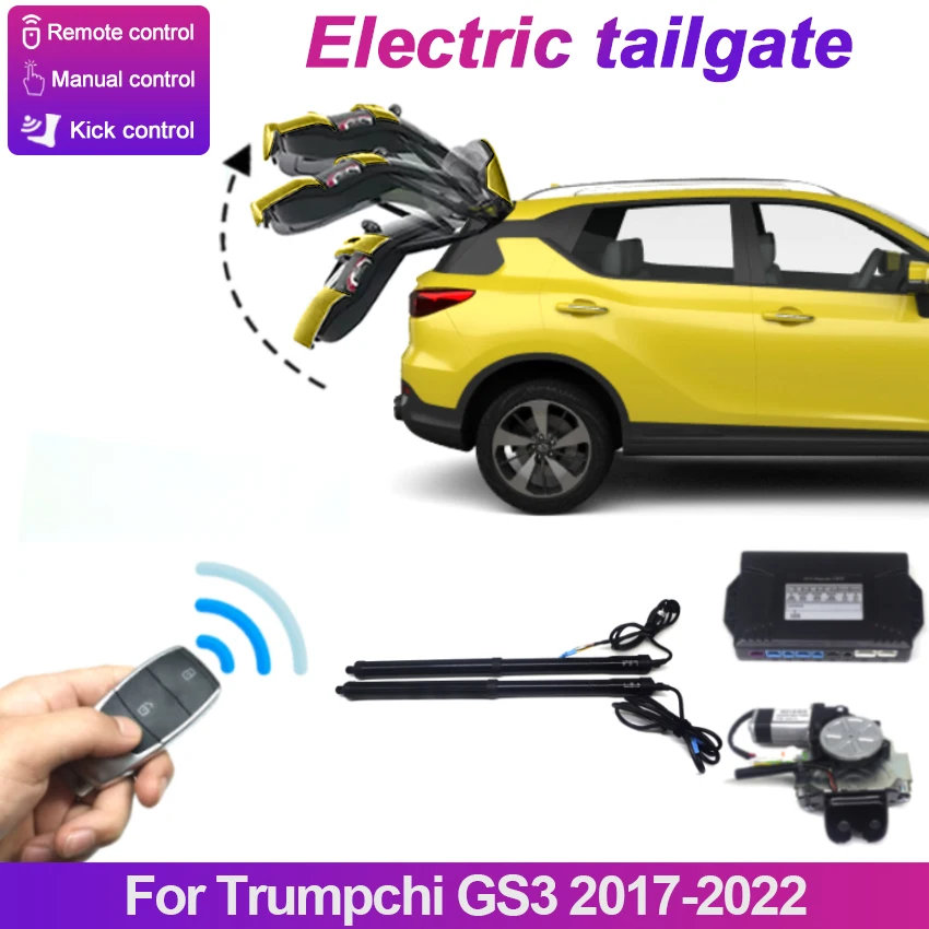 

For Trumpchi GS3 2017-2022 Trunk Electric Tailgate Car Lifting Automatic Trunk Opening Trunk Drive Kit Sensor