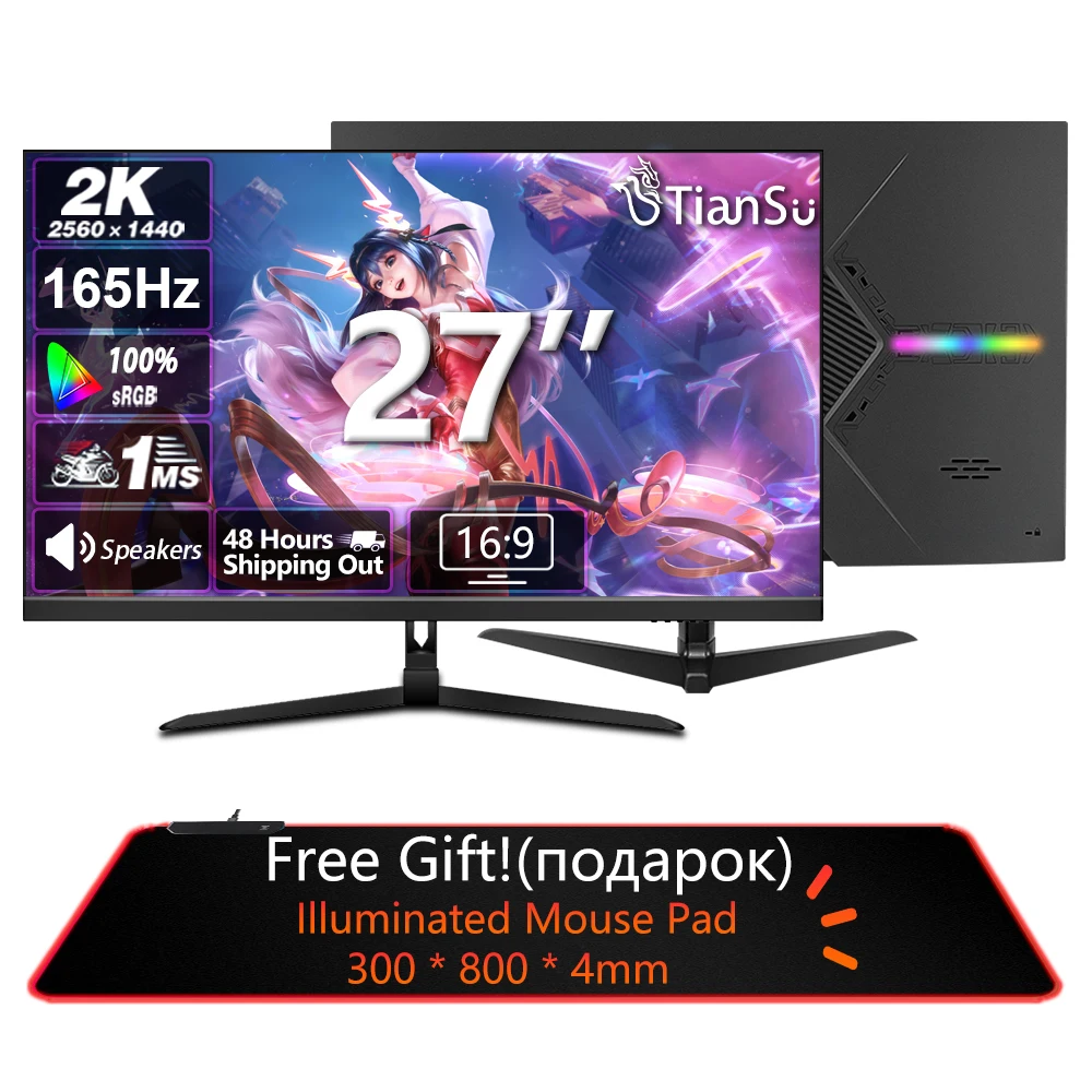 Tiansu-monitores de 27 pulgadas para Gamer, Monitor de ordenador 2k, 165hz,  144hz, IPS, PC, pantalla plana para juegos, 240hz, HDMI, FHD, 16:9