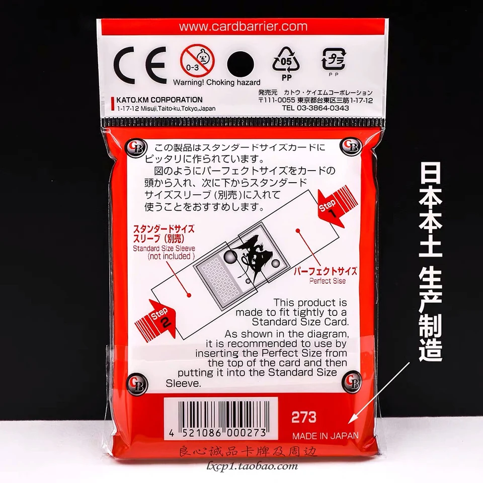 S196f3fa917084366ab3f3102a4450