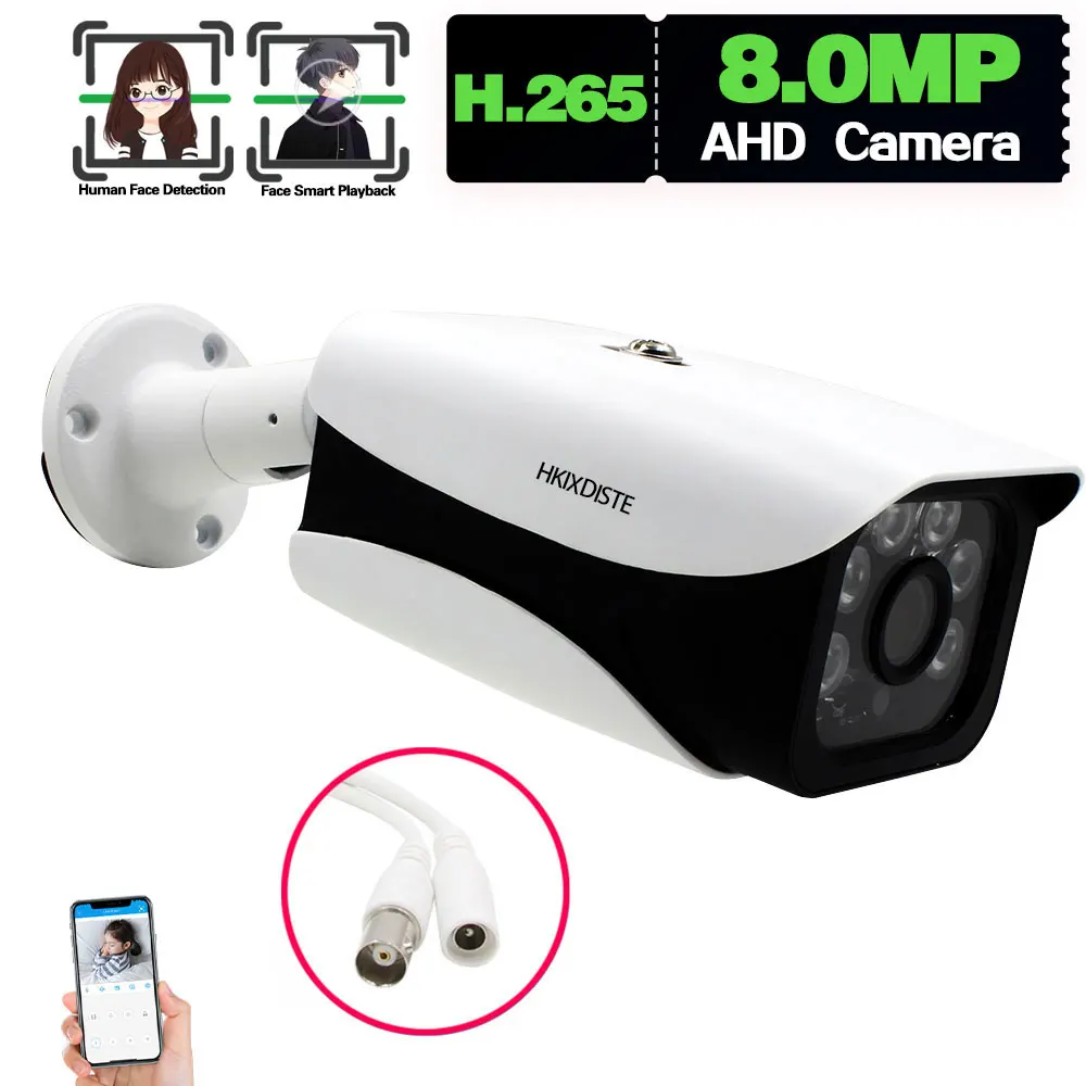 8MP Wired CCTV BNC Analog Camera Outdoor Street Waterproof 4K AHD Bullet Security Video Surveillance DVR Camera XMEYE H.265 5MP 5mp wired cctv analog security camera outside street waterproof ahd dome video surveillance camera bnc xmeye wifi view